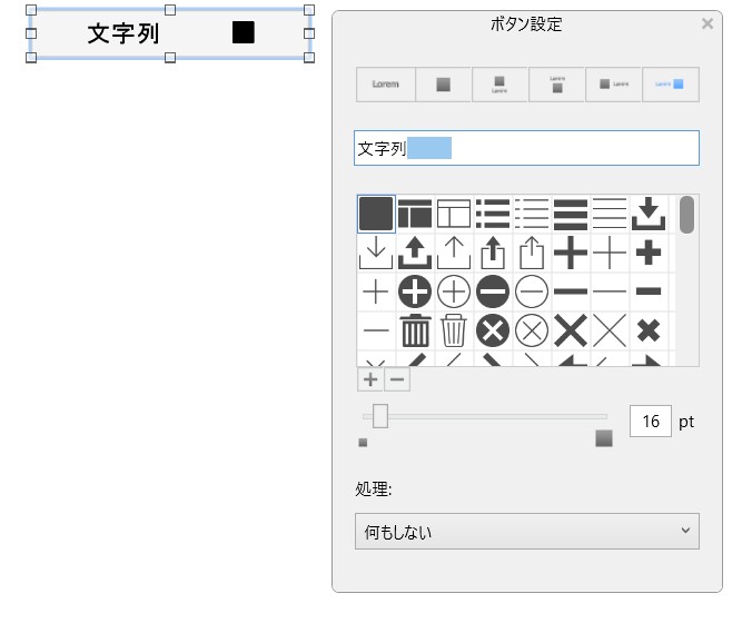 BFL vol.4 文字詰め（字間あり）